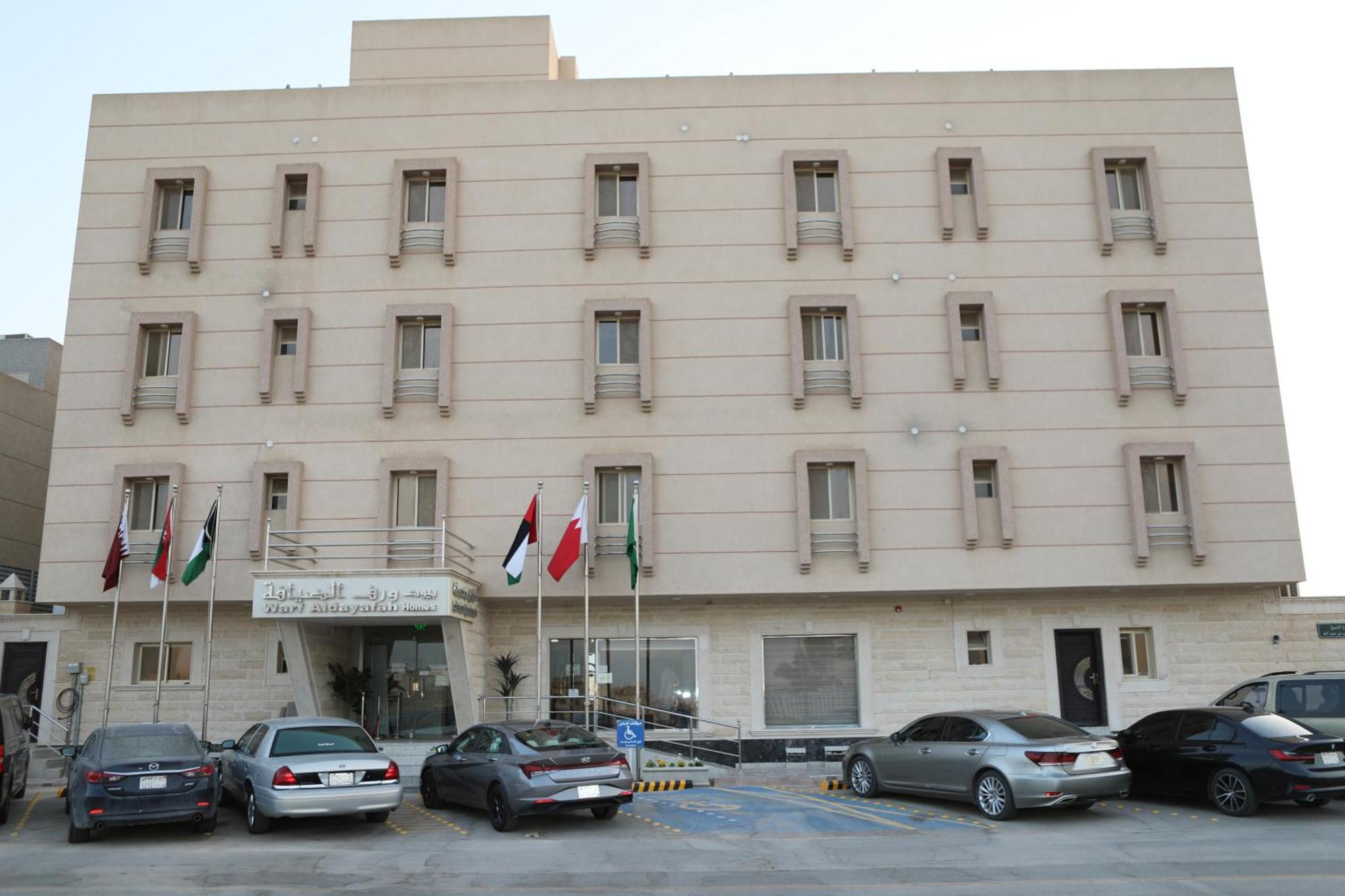 Warf Aldyafah Homes Ar Riyad Esterno foto