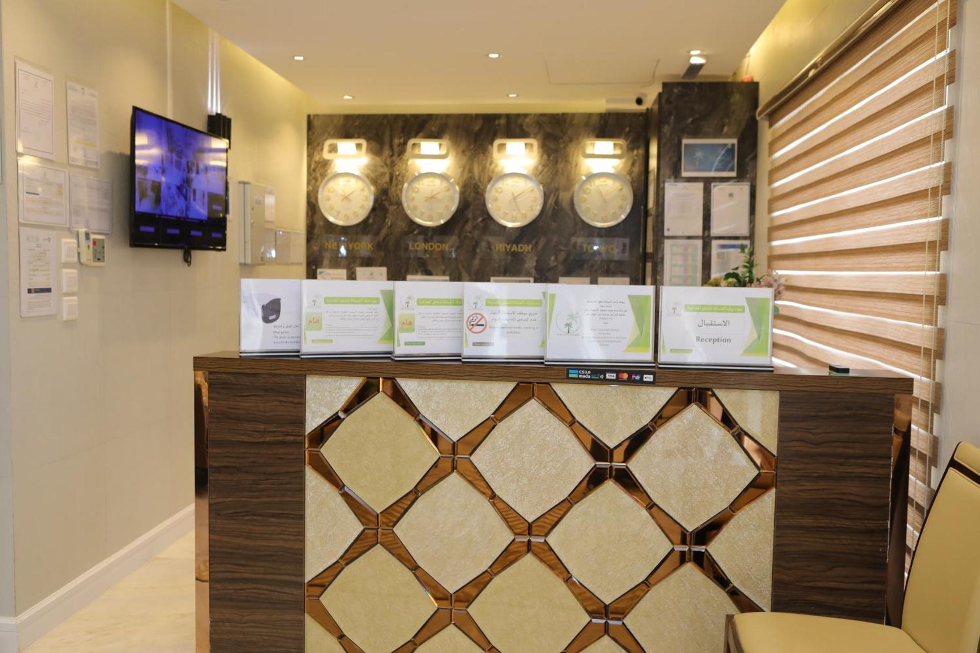Warf Aldyafah Homes Ar Riyad Esterno foto